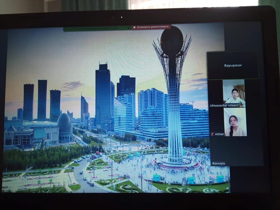 «Бір ел, бір тағдыр - Один народ, одна судьба»