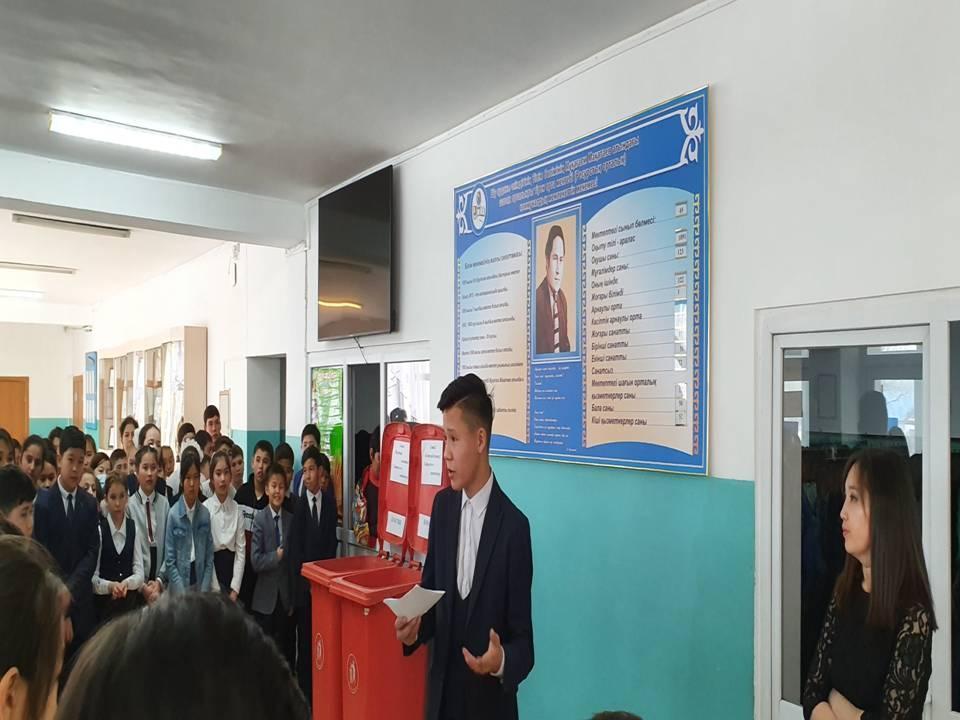 «Идея волонтёрства по защите искусственных водоемов Шуского района»