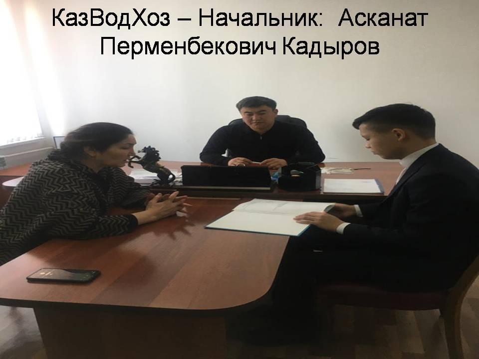 «Идея волонтёрства по защите искусственных водоемов Шуского района»