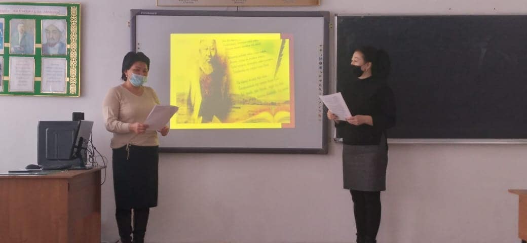 «Абайды білмек керек  ойлы жасқа...»