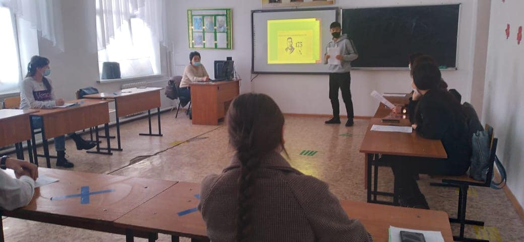 «Абайды білмек керек  ойлы жасқа...»