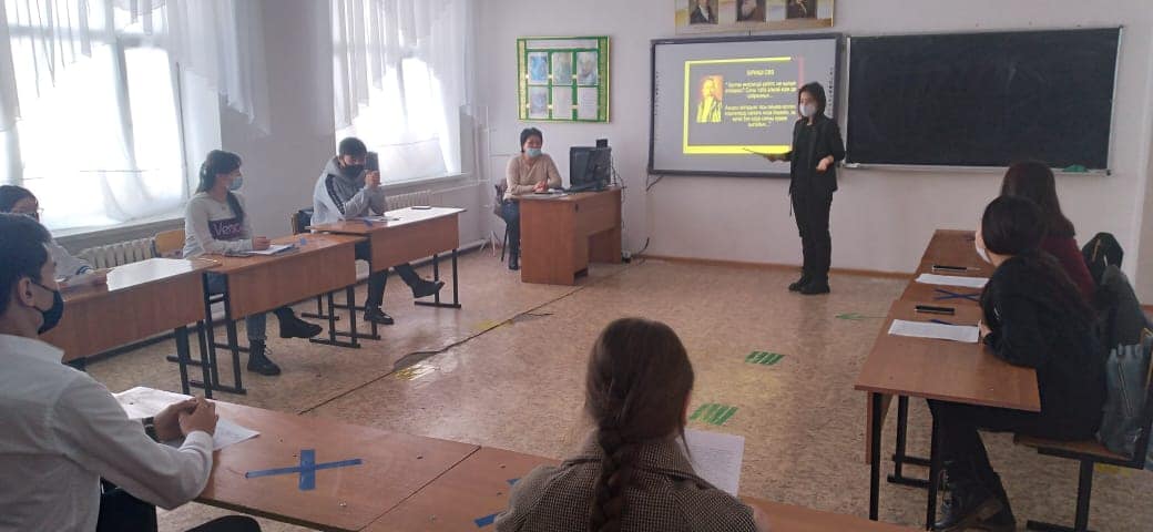 «Абайды білмек керек  ойлы жасқа...»