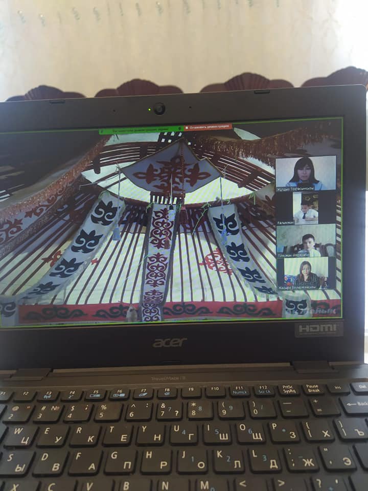 «Алтын қақпа»