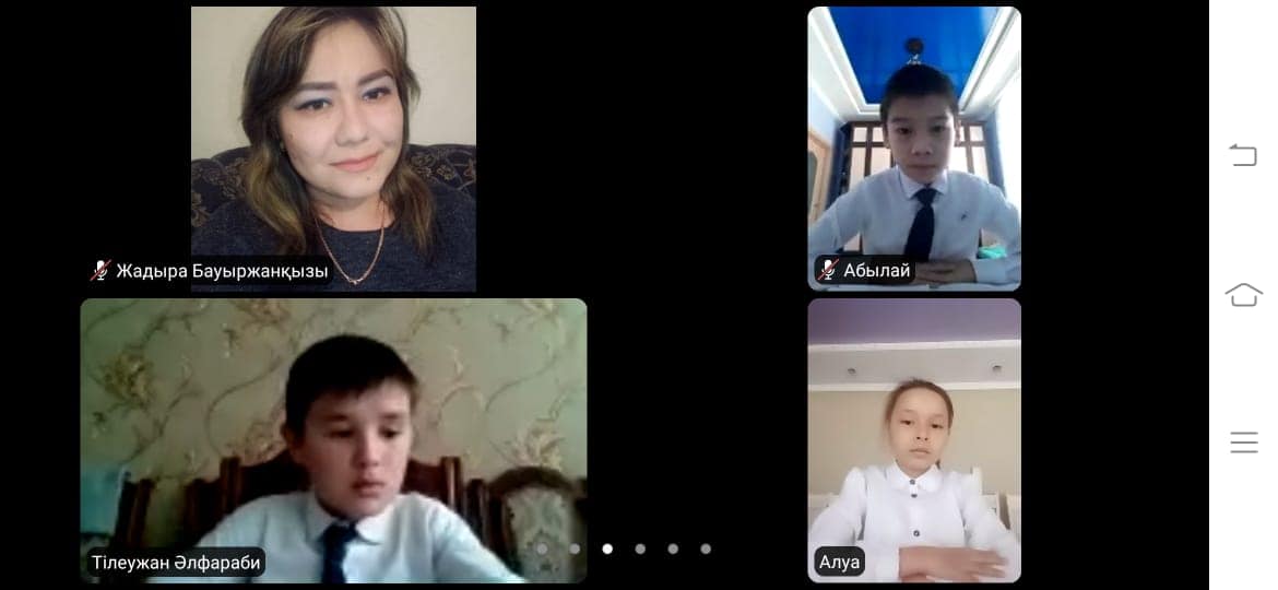 «Алтын қақпа»