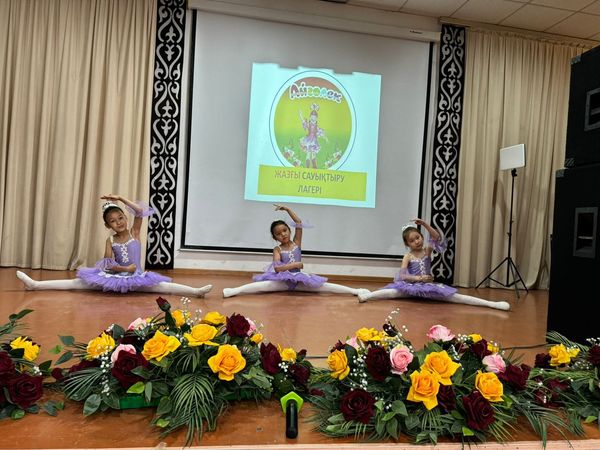 "Айгөлек" жазғы демалыс лагерінің  ашылу салтанаты өтті