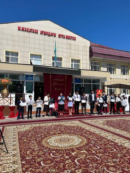 Біртұтас тәрбие бағдарламасы – ұлттық  құндылықтар негізі.