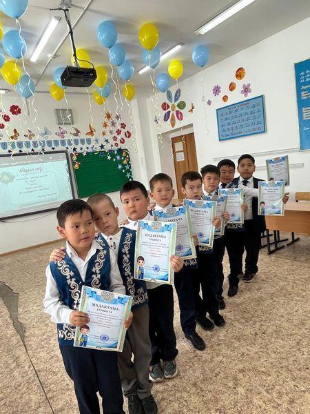 Біртұтас тәрбие бағдарламасы – ұлттық  құндылықтар негізі.