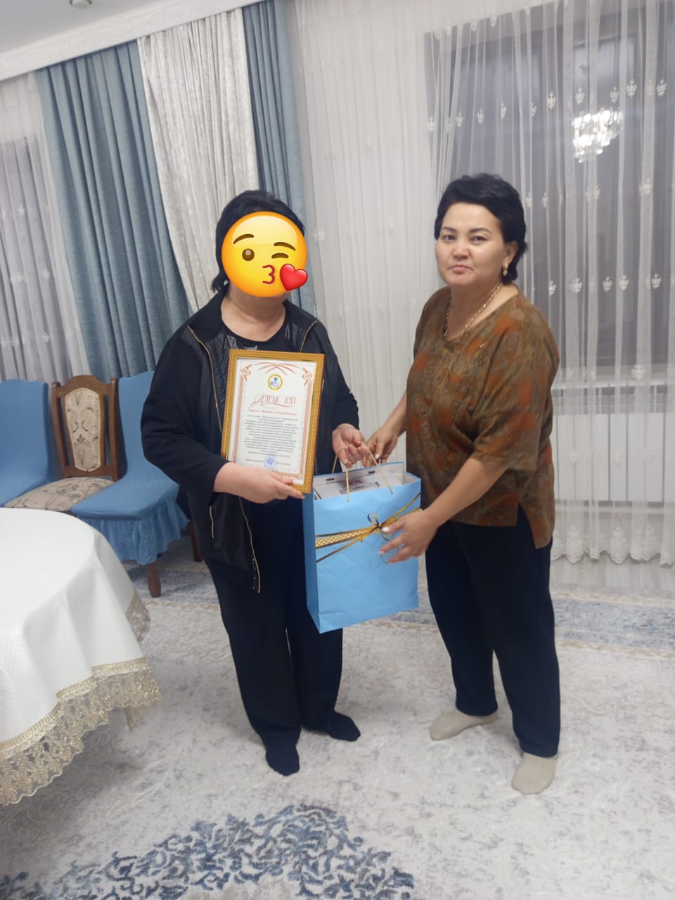 Қамқоршы отбасылардың еңбегін бағалау Қамқоршы отбасылардың еңбегін бағалау